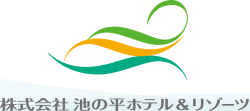 株式会社池の平&リゾーツ