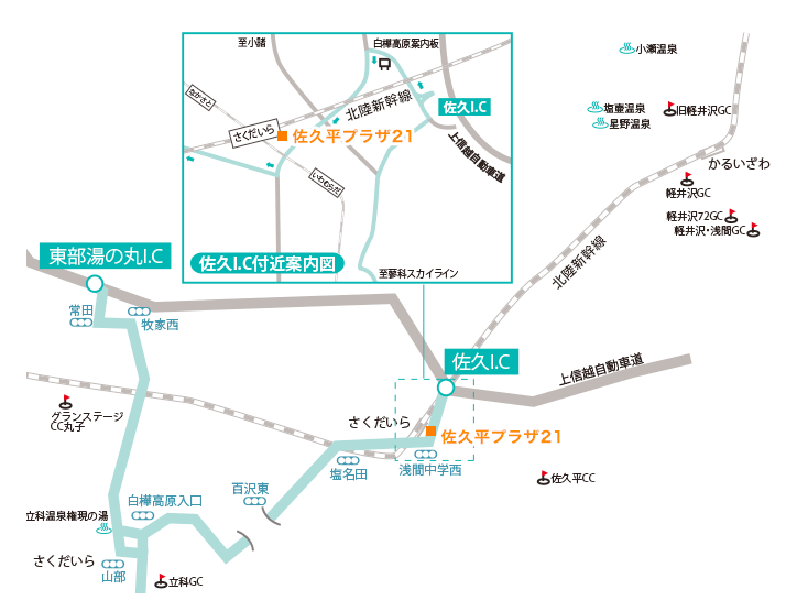 周辺地図